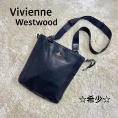 ☆レア・美品☆ヴィヴィアンウエストウッド ショルダーバック ブラック レザー