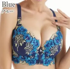 【新品未使用】✦RyuRyu✦ 補正＆激盛りブラジャー80CD ショーツ付き❦