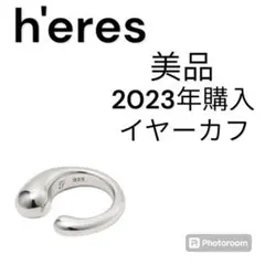 h'eres CO PIERCE (PN) ヒアーズ ピアス シルバー925 CO PIERCE (PN) – h'eres