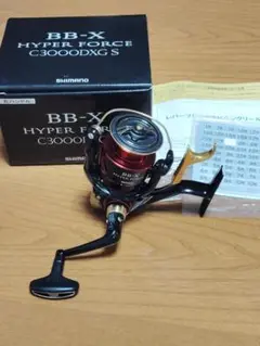 17ハイパーフォース 2500DXXG S 極美品 17ハイパーフォース 2500DXXG S 極美品 - メルカリ