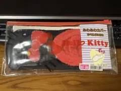 新品 サンリオ ハローキティ ふわふわカバー すべりどめ付き 23-25cm
