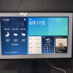 Echo Show 15（第一世代） スマートディスプレイ 　スタンド仕様