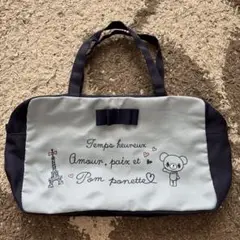 Pom ponette エッフェル塔とコアラのバッグ