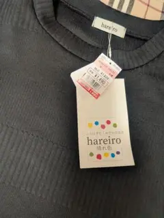 しまむら hareiro チュニック 秋 きれいめ シャツ ドッキング 切り替え