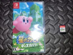 星のカービィディスカバリー