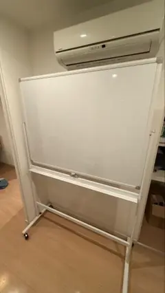移動式ホワイトボード