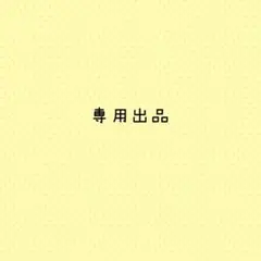 ASTORIA 9.5コールドワイン スパークリング