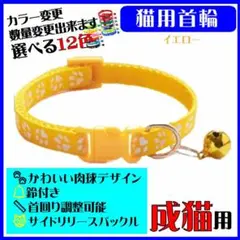 Item thumbnail for item c70a2a31-2dfc-4907-a16c-46a06e9f1b2f