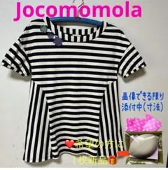 Item thumbnail for item e933c19f-de2d-4ddb-89d1-1224f5c0921f