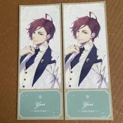 泡沫のユークロニア 感謝祭 チケットカード 依