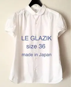 Item thumbnail for item 594e1d5d-05ad-428f-bd9a-13e3528384fe