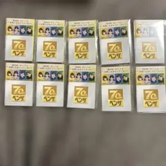 Item thumbnail for item 9cfb7b9e-4408-4d88-b8cc-877becce40c5