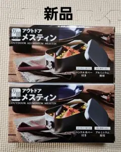 Item thumbnail for item cb14a6a9-f3a6-44c6-b66f-6bb090f303f3