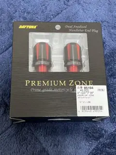 デイトナ プレミアムゾーン DAYTONA PREMIUM ZONE ヤマハ用