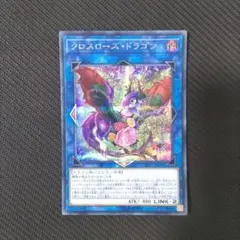 遊戯王