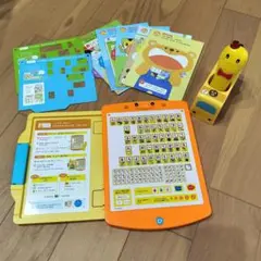 こどもチャレンジ　『はてなんだくん』と『ひらがなボード』 しまじろう