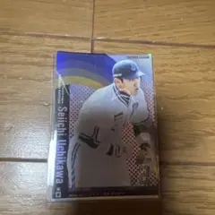 Item thumbnail for item 6e0ed937-8ec6-402e-bb0c-bccfd6020482