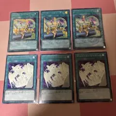 シンクロオーバーテイク　シークレット 3枚