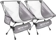 高耐久 HITORHIKE チェア SET グレー 折りたたみ キャンプ 釣り