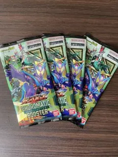 [新品未開封] ガンバレジェンズ クロマティックブースター 4パック②
