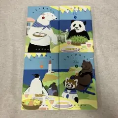 しろくまカフェbis 全巻セット