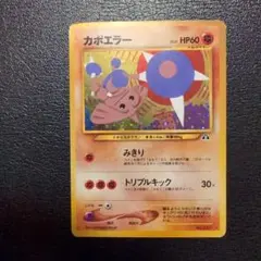 Item thumbnail for item 506f1165-56f0-4df2-b0aa-a36035774bc6