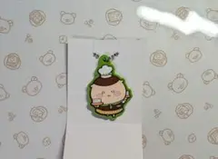 Item thumbnail for item 373b0c94-d865-45d0-8eb1-e818e45aa222