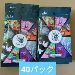 Ado 5th 5周年 POP UP STORE トレカ 未開封 40パック