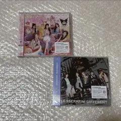 ルセラフィム DIFFERENT 通常コラボ セット