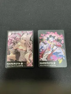 MTG トークン 晴れる屋 プレミアムタイトル　TOP16 2種セット