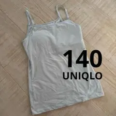 140 AIRism 女の子キャミソール