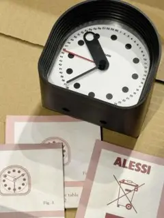 アレッシィ ALESSI Optic Joe Colombo ジョエ・コロンボ