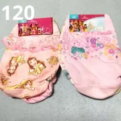 Item thumbnail for item 04966dd1-980d-4a09-8341-18f44267fe2b