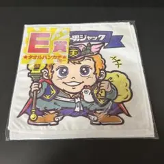 みんなのくじ/ビックリマン E賞タオルハンカチ 天使男ジャック ピーター神子