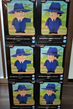 Item thumbnail for item e478730e-b348-4a78-b8b1-a6758741c6ca