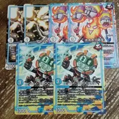 マシンガントーク　ボボボ三坊主　ジェイショッカー-SHOCKER　④