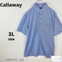 訳あり Callaway X Series ゴルフウェア ポロシャツ ストライプ