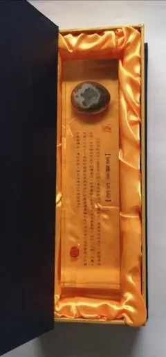 ⭐中国清時代 麒麟 文鎮 文房四宝 玉石文化 古玉 根付け 古美術品 骨董品 ⭐中国清時代 麒麟 文鎮 文房四宝 玉石文化 古玉 根付け 古美術