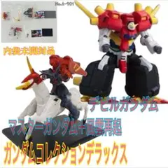 2025年最新】デビルガンダム最終形態の人気アイテム - メルカリ