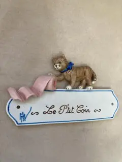 猫のフィギュア付きトイレ用プレート