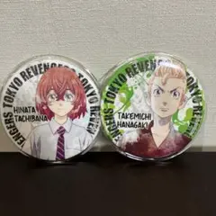 Tokyo Revengers 缶バッジセット