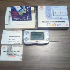 WonderSwan Color パールブルー 本体 取扱説明書付き