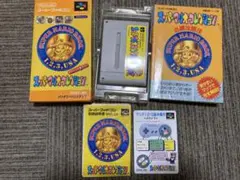 スーパーマリオコレクション スーファミ おまけ 攻略本付 動作確認済