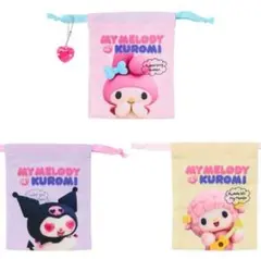 新品・未開封Netflix My Melody & Kuromi ポーチ3セット
