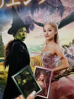 映画 ウィキッド 診断カード セット Wicked シンシア アリアナグランデ