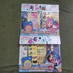 アイカツ　ファッションレター　初期