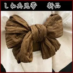 Item thumbnail for item 3db37b41-885b-4ecb-9a5a-e9c4797b7bfc