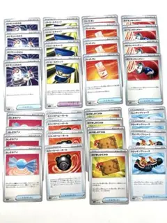 ポケカ　凡庸カード　まとめて