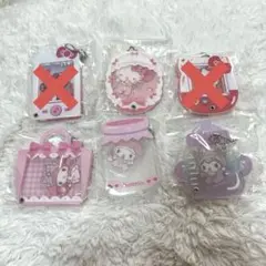 サンリオ　アクリルチャーム　セット