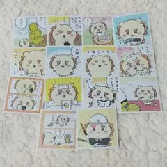 ちいかわ シールコレクション シールガム シーサー